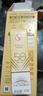 大宝水感多效防晒露50gSPF50+高倍防晒霜防水防汗面部护肤品 实拍图