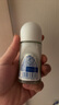 妮维雅（NIVEA）【孙颖莎同款】抑汗香体止汗露滚珠精华爽身走珠液50ml*3 实拍图