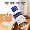 GUARDSMAN进口皮革护理剂清洁剂套装皮包鞋皮衣皮沙发护理剂真皮皮具保养油 实拍图