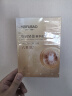 美肤宝嘭润轻盈精华面膜25ml*5片六胜肽精华补水护肤面膜贴母亲节礼物 实拍图