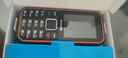 飞利浦（PHILIPS）E588A 全网通4G老人手机 大喇叭大声音超长待机大屏大字老年人专用手机直板按键学生备用机 星空黑 实拍图