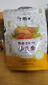 老街口鸭屎香花生500g水煮网红花生炒货休闲零食带壳茶叶每日坚果年货 实拍图