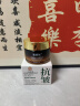 同仁堂抗皱面霜提拉紧致胶原蛋白淡化细纹法令纹抬头纹50g*1瓶 实拍图