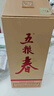 五粮液股份 五粮春 第二代 浓香型白酒 52度 500ml*6瓶 整箱原箱装 实拍图
