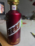 茅台（MOUTAI）茅台迎宾酒 酱香型白酒礼盒装 紫迎宾 喜酒婚宴 53度 500mL 6瓶 茅台迎宾酒（紫） 实拍图