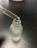 素秀臣氏维生素b3烟酰胺精华液小分子577原液烟酰胺精华30g*5瓶 实拍图