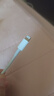 Apple/苹果 USB-C转闪电接口充电线-2米 苹果充电线手机充电线原装充电线 适用于闪电接口iPhone/iPad 实拍图