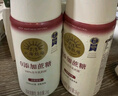 北海牧场7种益生菌 1kg*1瓶原味高钙家庭装低温酸奶 专属菌种  实拍图