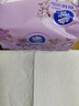 维达（Vinda）抽纸 棉韧3层110抽*30包S码 自由花境艺术限定款 纸巾 实拍图