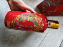茅台（MOUTAI）喜宴（中国红）酱香型白酒 43度 500ml 单瓶装【名酒鉴真】 实拍图