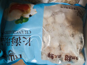 福字号冷冻生鲜虾夷扇贝肉 去脏无沙2斤大号帆立贝无冰开学烧烤季  实拍图