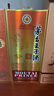 茅台子酒 酱香经典 酱香型 53度 500ml 单瓶装24-25年随机发货 实拍图
