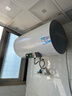 海尔（Haier）智家出品Leader 国家补贴20% 60升储水式2200W电热水器家用 一级能效节能 租房优选LEC6001H-NQ3 实拍图