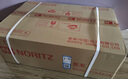 能率（NORITZ）【小云朵S】燃气热水器天然气【家电国家补贴15%】速热大水量 恒温双控水伺服 下置风机16EA2AFEX  实拍图