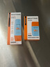 Mistine蜜丝婷防晒霜小黄帽60ml*2防水汗防紫外线高倍防晒户外男女spf50+ 实拍图