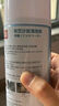 巨奇严选 手表清洗剂真皮表带清洗剂送礼物去污保养不锈钢表带清洁液 实拍图