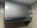 卡萨帝（Casarte）75升【揽光套系】小私汤CJ7PRO热水器电热水器 国家补贴富锶双胆隐藏安装 CEC8003HD-CJ7PROAEKU1 实拍图