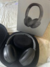 漫步者（EDIFIER）【王一博代言】W820NB主动降噪头戴式蓝牙耳机经典版无线金标认证音乐游戏耳麦适配苹果华为小米13 【经典版】W820nb雅典灰+黑色包 实拍图
