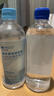 NI+NOO尼诺生理性海水鼻腔清洗液洗鼻器生理盐水鼻炎等渗海盐水500ml 实拍图