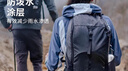 迪卡侬双肩背包MH100书包登山徒步旅行运动通勤大容量背负系统轻户外 曜石黑-20L 实拍图
