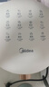 美的（Midea）空气炸锅全自动实用大容量家用空气炸锅上下双热源透明可视免翻面电炸锅烤箱早餐机多功能炸薯条 【1500w大火力KZE5006】 5L 实拍图