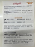 欧洲英国giffgaff电话手机卡手机号境外国外电话卡 2190天-收短信使用6年-套餐E 实拍图