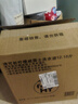 威露士清可新洗衣液柠檬12.18斤(2L+1L+袋500mlx6+内衣净90ml)新旧随机 实拍图