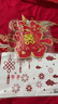 June bride接亲套大鹅游戏道具结婚婚礼堵门套圈圈不倒鸭电动摇头鹅创意有趣 实拍图