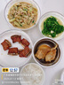 小牛凯西黑椒牛仔骨200g*4新鲜带骨牛小排牛肋排 冷冻生鲜 鲜嫩牛仔骨 实拍图