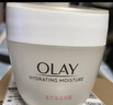 玉兰油（OLAY）透亮润肤面霜50g提拉紧致焕白亮白保湿面霜护肤生日礼物送女友 实拍图