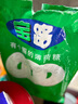 雀巢（Nestle） 宝路薄荷糖750g 清新口气糖 酒店前台餐厅招待糖果 不含阿斯巴甜 实拍图
