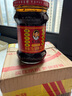 陶华碧老干妈  辣椒酱  精制牛肉末豆豉油辣椒210g 贵州特产 实拍图