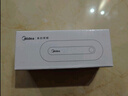美的（Midea）智能感应夜灯伴睡床头灯过道走廊起夜灯母婴人体感应厨柜灯 实拍图