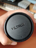 腾龙（Tamron）A063Z 28-75mm F/2.8 Di III VXD G2 大光圈标准变焦 尼康全画幅微单镜头 风光人像（尼康Z卡口） 实拍图