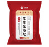 金泰康花椒泡脚药包30g*40包 艾草艾叶红花祛湿驱寒三伏天泡脚足浴药包 实拍图