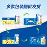 伊利安慕希希腊风味香草味酸牛奶205g*10盒 礼盒装 实拍图