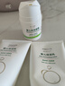 飞利浦新安怡（AVENT）婴儿身体乳宝宝润肤乳儿童宝宝霜全身滋润保湿乳 保湿面霜50g 实拍图