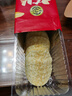 徐福记薯片马铃薯片土豆片加量升级版休闲零食代餐儿童零食 【10包】混合味薯片约450g 实拍图