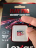 雷克沙（Lexar）1TB TF（MicroSD Express）存储卡 读900MB/s 写600MB/s 游戏机Switch2专用内存卡（PLAY PRO） 实拍图