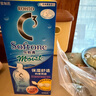乐敦清曼秀雷敦乐敦清C3多功能隐形眼镜护理液保湿500ml*2瓶装 实拍图