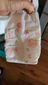 好奇（Huggies）铂金装纸尿裤S96片(4-8kg)新生儿小号婴儿尿不湿小桃裤裸感超薄 实拍图