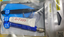 品胜 苹果X电池/iphoneX电池 【3C认证】超续航版3090mAh苹果手机内置电池更换 游戏电池 附安装工具包 实拍图