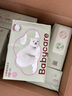 babycare婴儿云柔巾柔软面巾纸纸巾熊柔巾清洁保湿抽纸乳霜纸 150抽*18包 实拍图