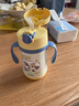 膳魔师（THERMOS）儿童保温杯超轻带杯套把手吸管杯学饮杯316L不锈钢学生水杯TCKC 实拍图