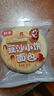 福事多吐司面包整箱 营养早餐健身代餐饱腹速食办公休闲零食品 香蕉牛奶厚切吐司300g 实拍图