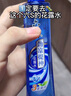 六神【肖战同款】冰凉喷雾花露水180ml(军训用 清凉爽肤 网红便携式) 实拍图