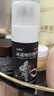【买送生发礼包】达霏欣 米诺地尔酊搽剂5%浓度60ml*6瓶【男士超值半年装】脱发严重男专用防脱生发育发发际线增长液洗发水脱发斑秃泡沫凝胶京东自营 实拍图
