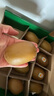 佳沛（zespri）新西兰 阳光金奇异果12粒礼盒特大果单果约122-146g 猕猴桃 水果 实拍图