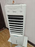 美的（Midea）空调扇制冷 冷风机冷风扇强力冷气机家用加水冰晶制冷气扇客厅卧室办公室省电蒸发加湿降温水冷扇 【新款】负离子净化+语音控制-AAI10FS 实拍图