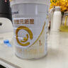 合生元（BIOSTIME）派星 幼儿配方奶粉 3段(12-36个月) 新国标 800克*4罐 实拍图